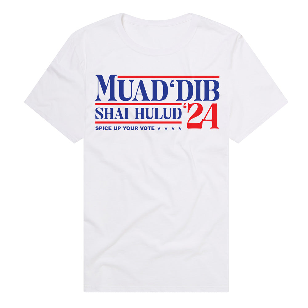 Muad'Dib and Shai Hulud Adult Unisex T Shirt White