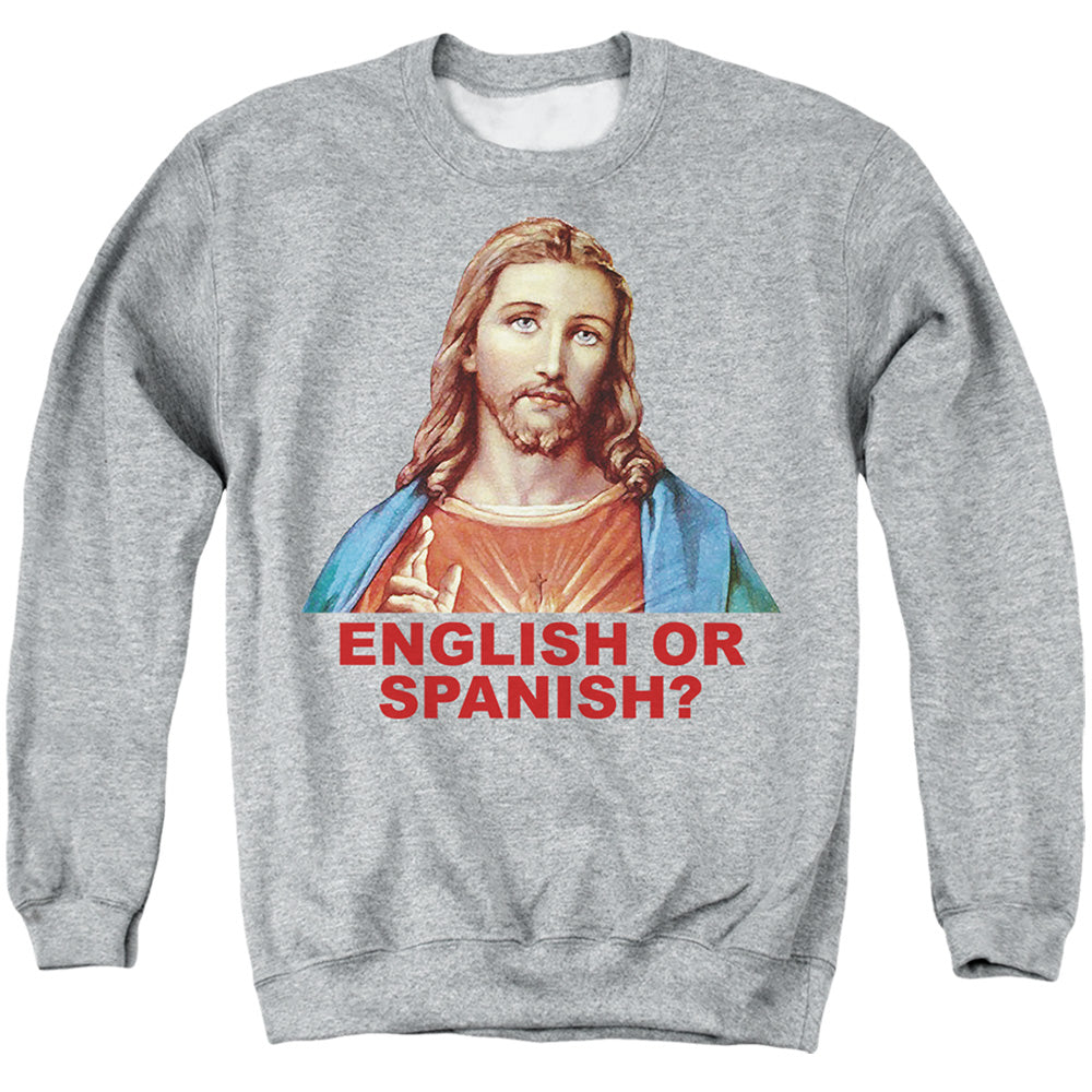 Jesus English or Spanish Sacred Heart Adult Unisex T Shirt and Sweatshirt